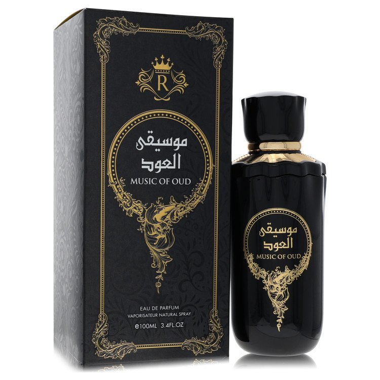 عطر من رسالة للرجال او دو برفيوم