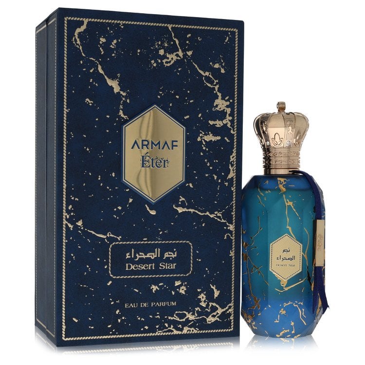 عطر من ارماف للنساء او دو برفيوم