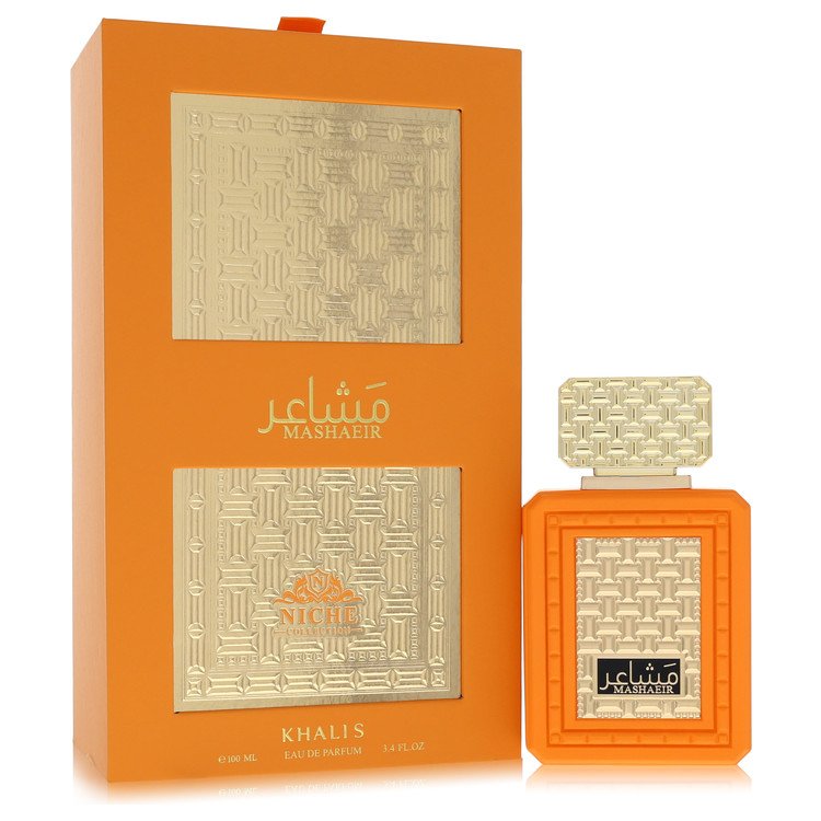 عطر من خالص للنساء او دو برفيوم
