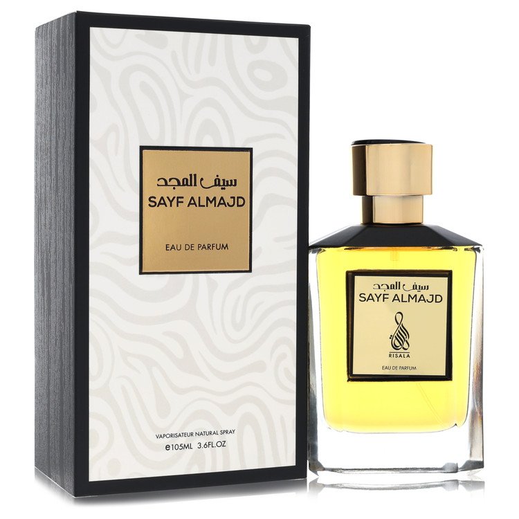 عطر من رسالة للرجال او دو برفيوم