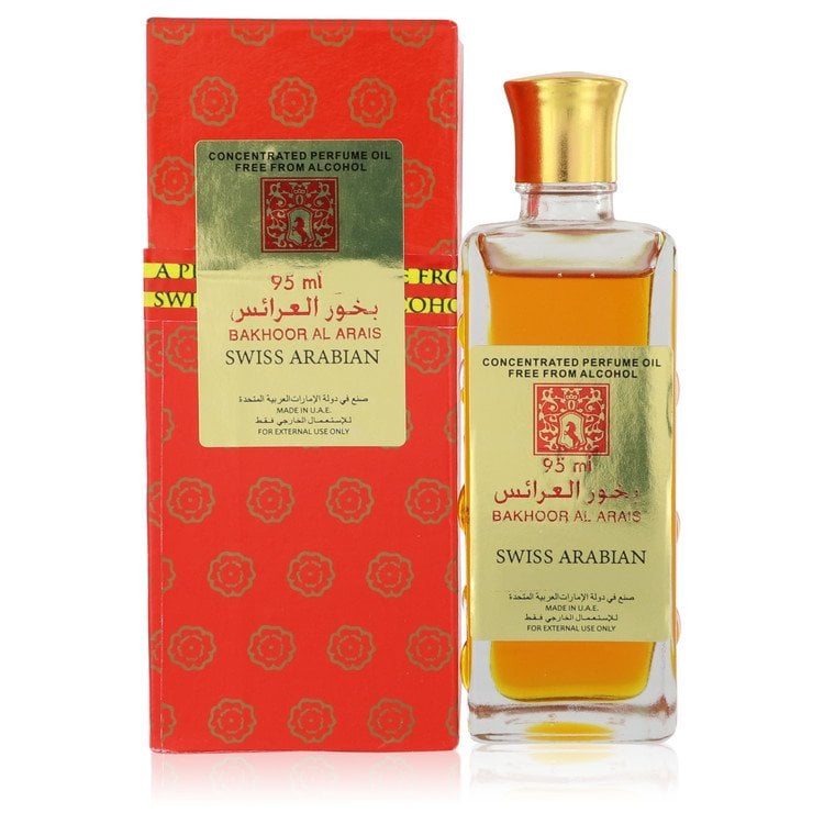 عطر سويس أربيان العرائس Swiss Arabian Al Arais من العربي السويسري للنساء - او دو برفيوم