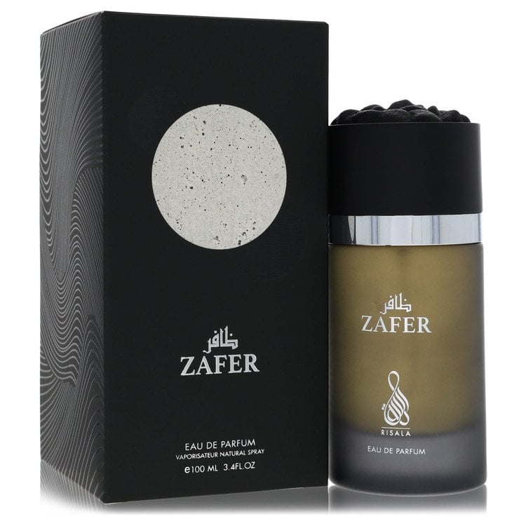 عطر من رسالة للرجال او دو برفيوم