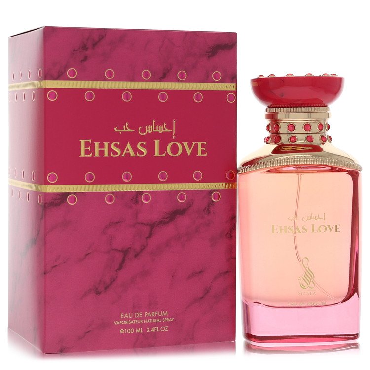 عطر من رسالة للرجال او دو برفيوم