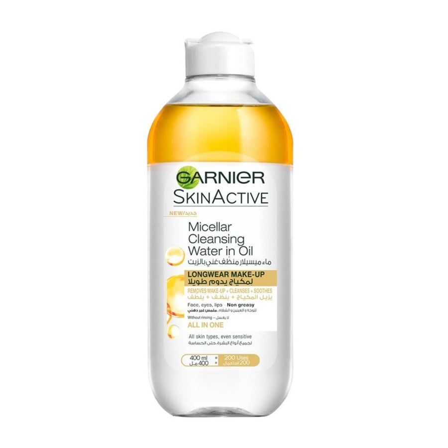 غارنييه | مزيل مكياج ميسيلار زيت  Garnier | Micellar Oil-Infused Cleansing Water