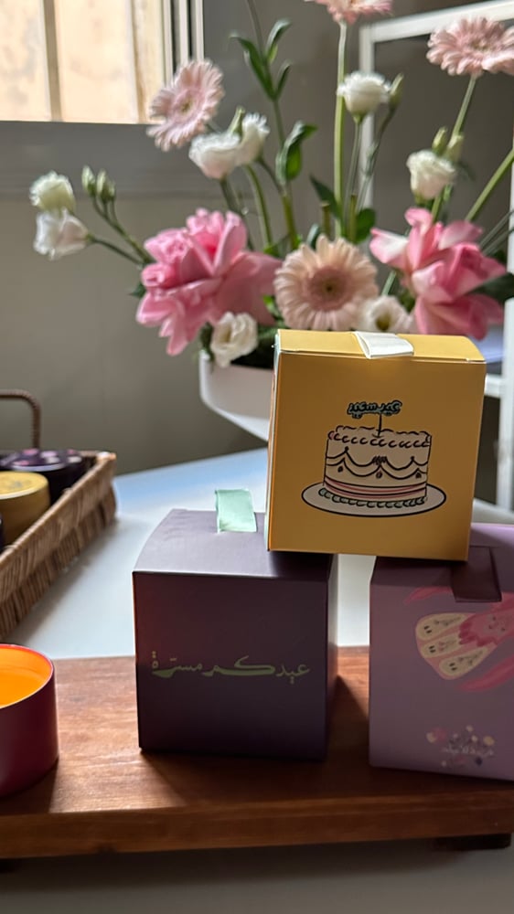 شموع فرحة الاعياد