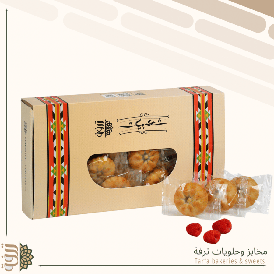 معمول التوت