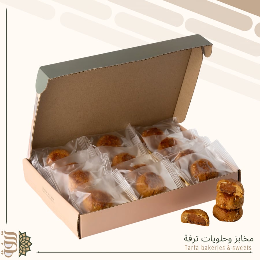 مقشوش حائل فاخر