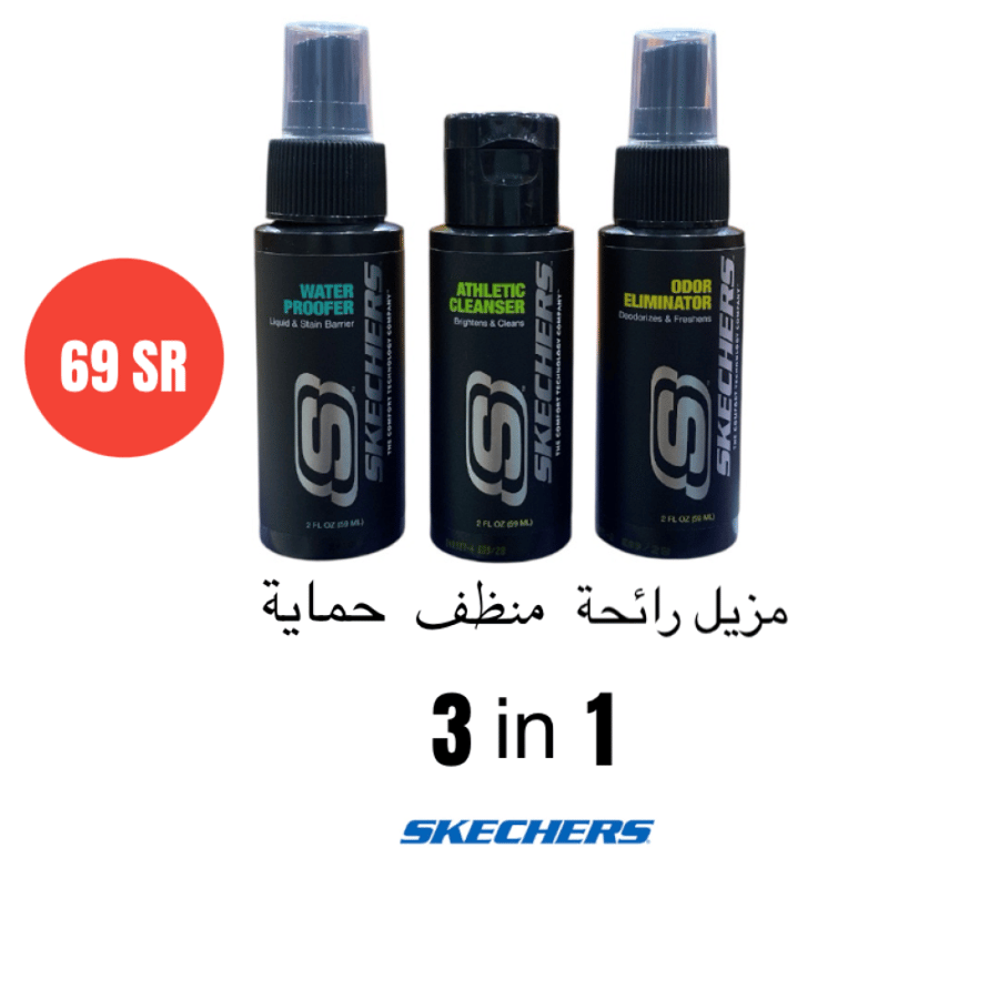 أدوات العناية بالقدم
