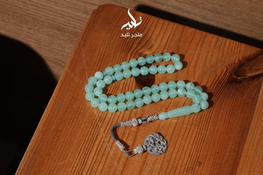 مسباح بكلايت سماوي بنقشه مميزه