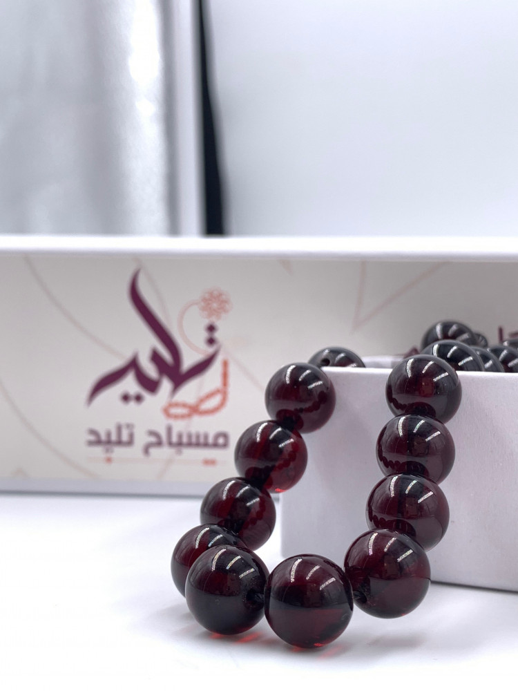 مسباح بكلايت بلجيكي فاخر