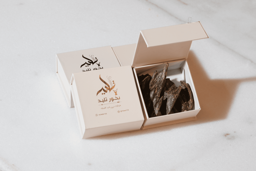 أوقية بخور كلمنتان محسن