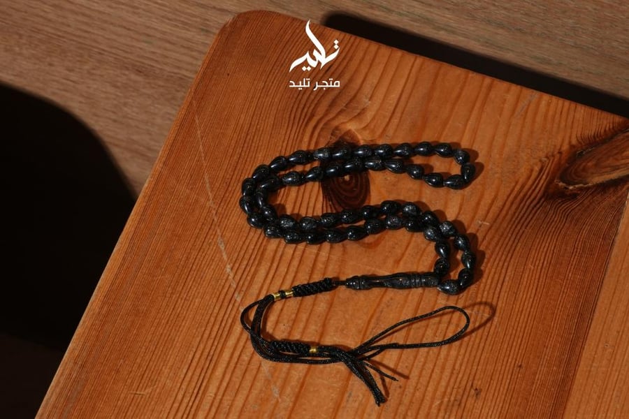 مسباح بكلايت أسود لمعة مميزه