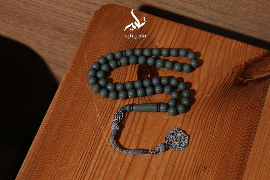 مسباح بكلايت زيتي رسمي مميز