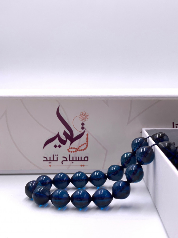 مسباح بكلايت بلجيكي فاخر