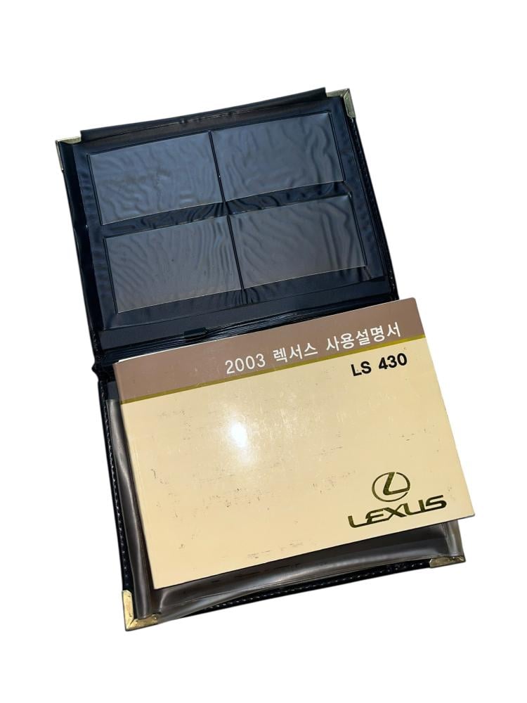 كاتلوج لكزس 430 2003 وارد كوريا