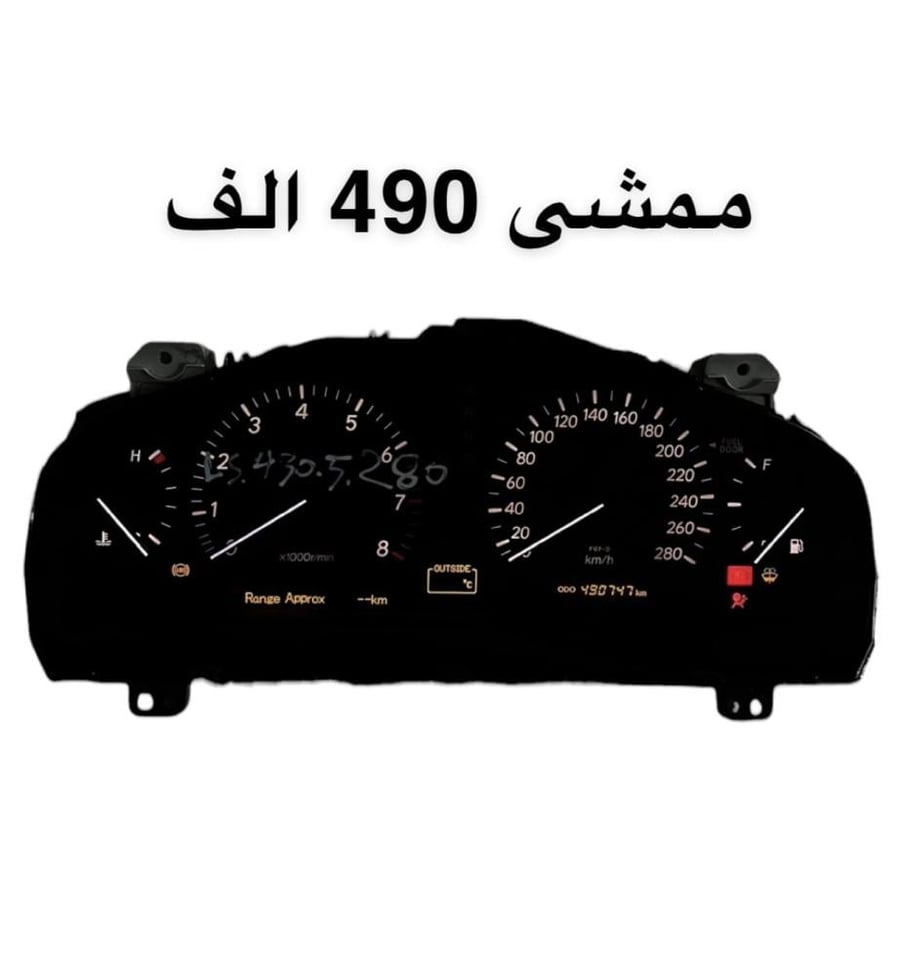 عداد لكزس 430 الماني 2004-2006