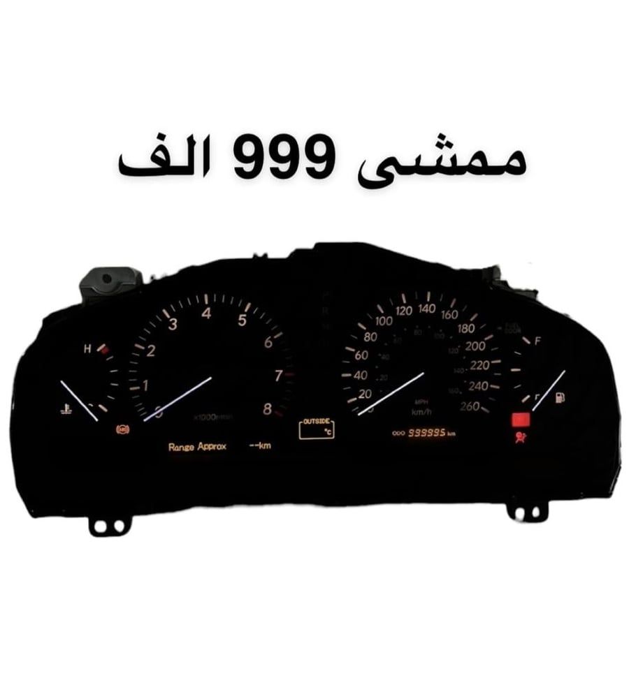 عداد لكزس 430 كندي 2004-2006