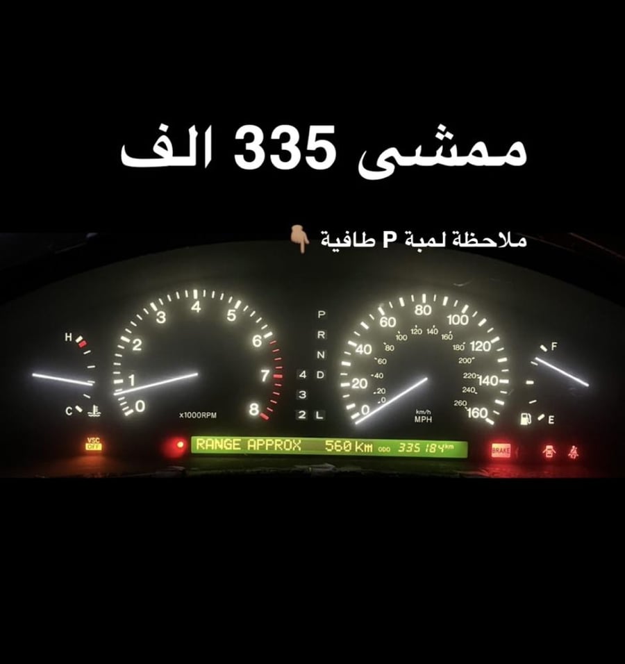عداد لكزس 400 خليجي (ورقة امريكي) 98-2000