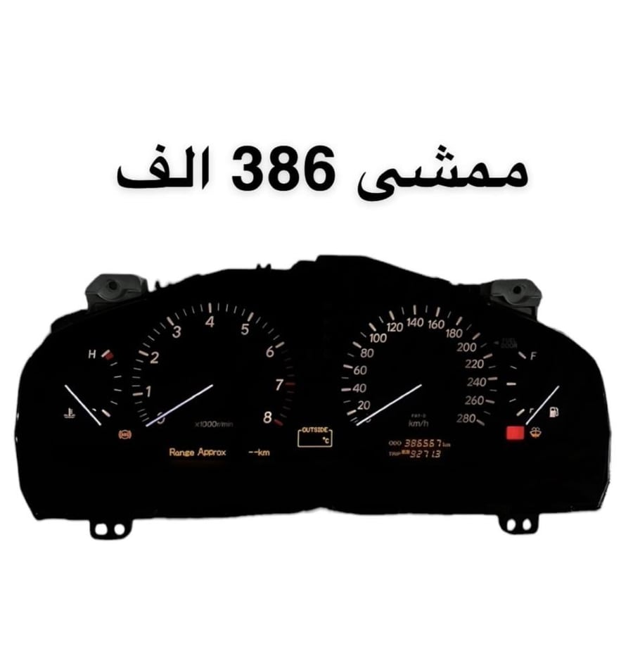 عداد لكزس 430 الماني 2004-2006