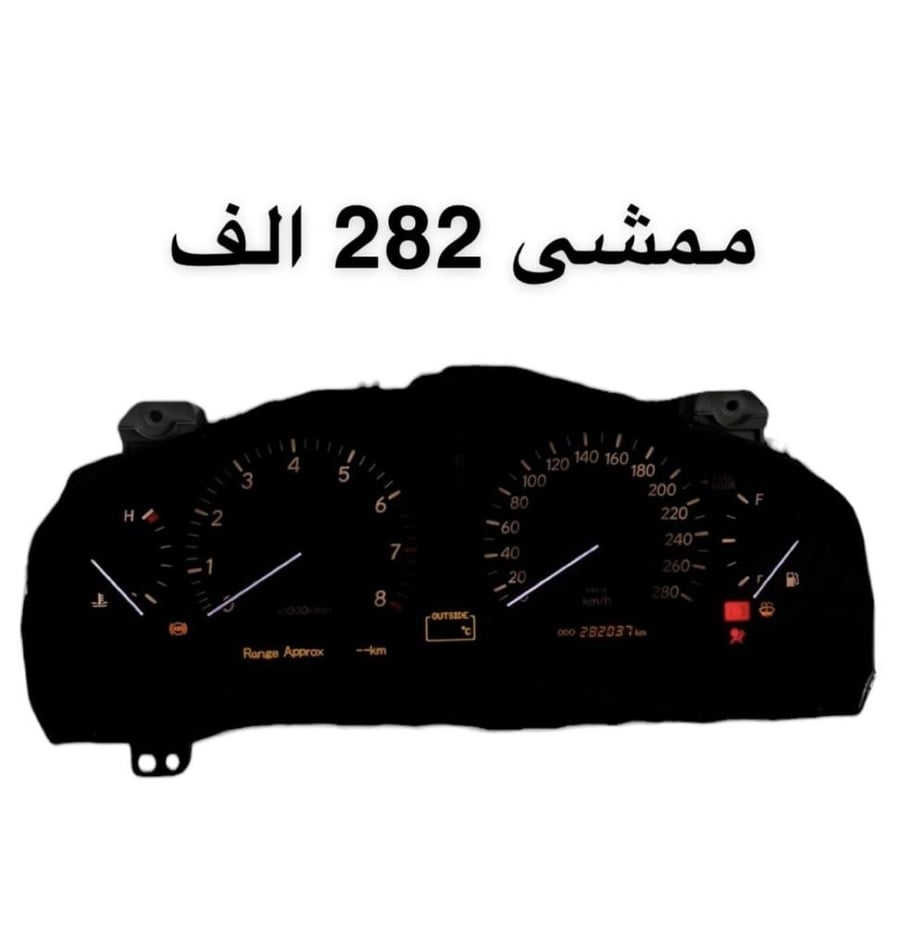 عداد لكزس 430 الماني 2004-2006