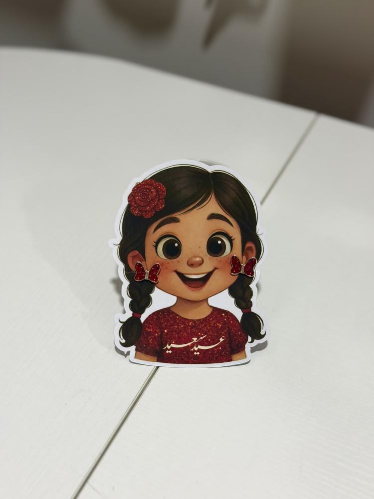 توزيعات الحلق