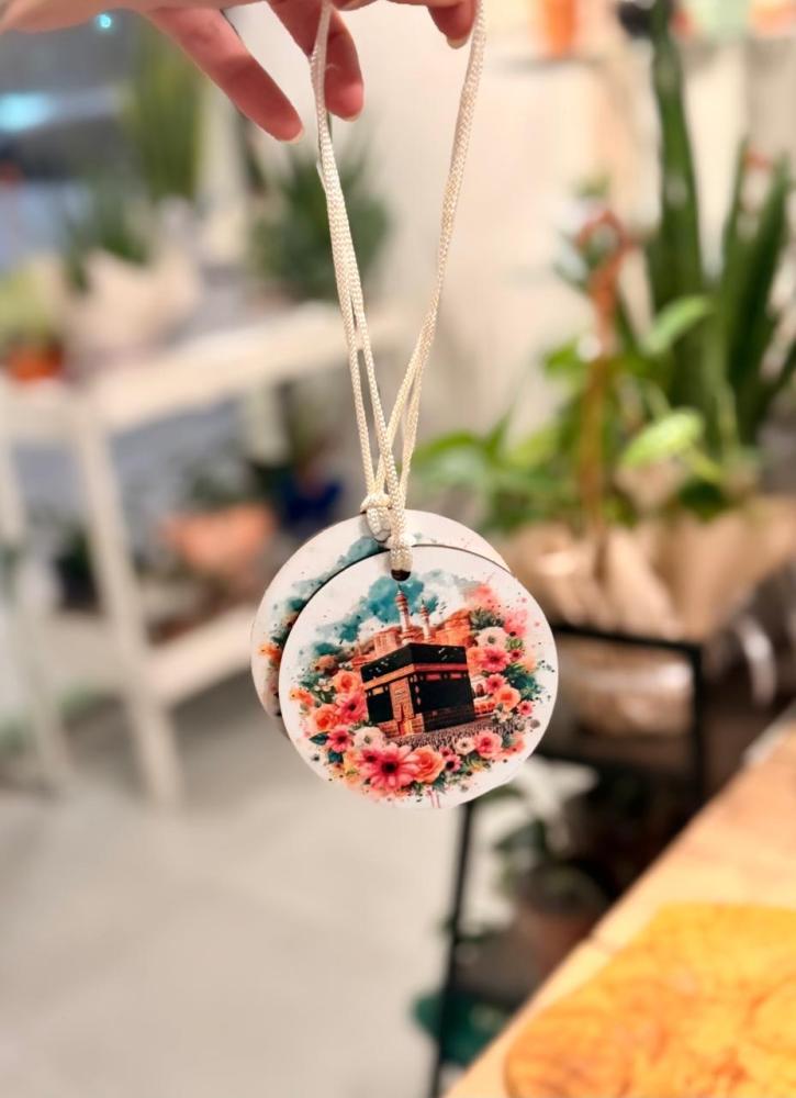 Car pendant for Hajj