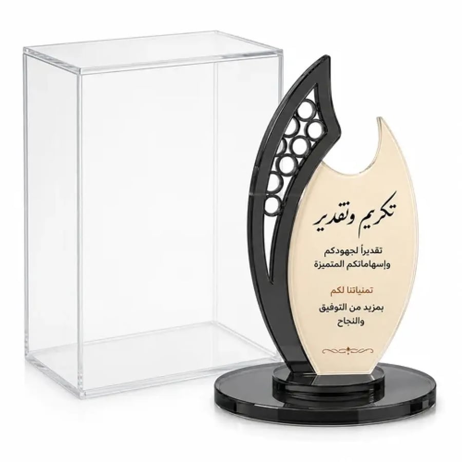 درع أكريليك مع صندوق شفاف
