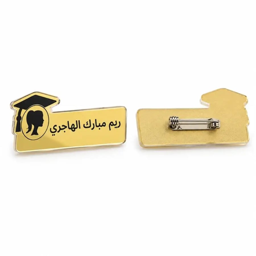 بروش شخصي بدبوس خلفي للاستخدام اليومي