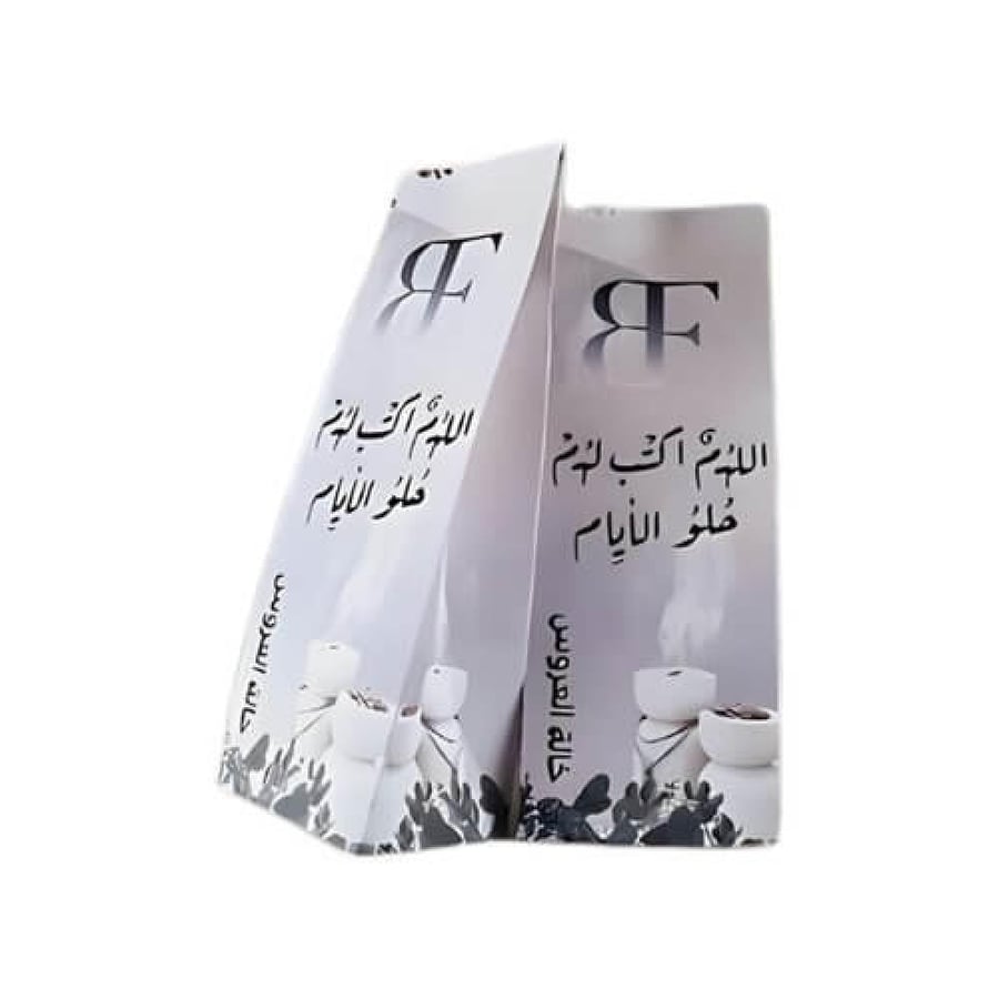 صوره بوكس توزيعات قايم بالاسم حسب الطلب للمناسبات من متجر حرفه تذكاريه