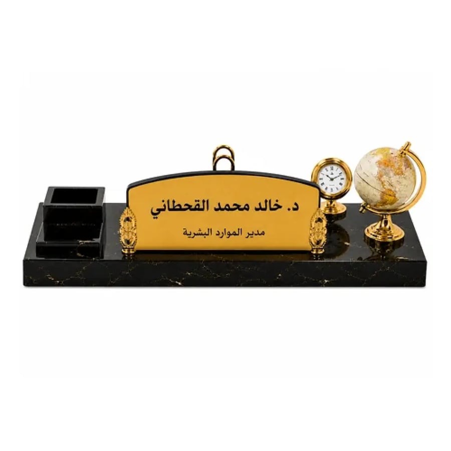 لوحة اسم مكتب فاخرة بالاسم والمسمى الوظيفي