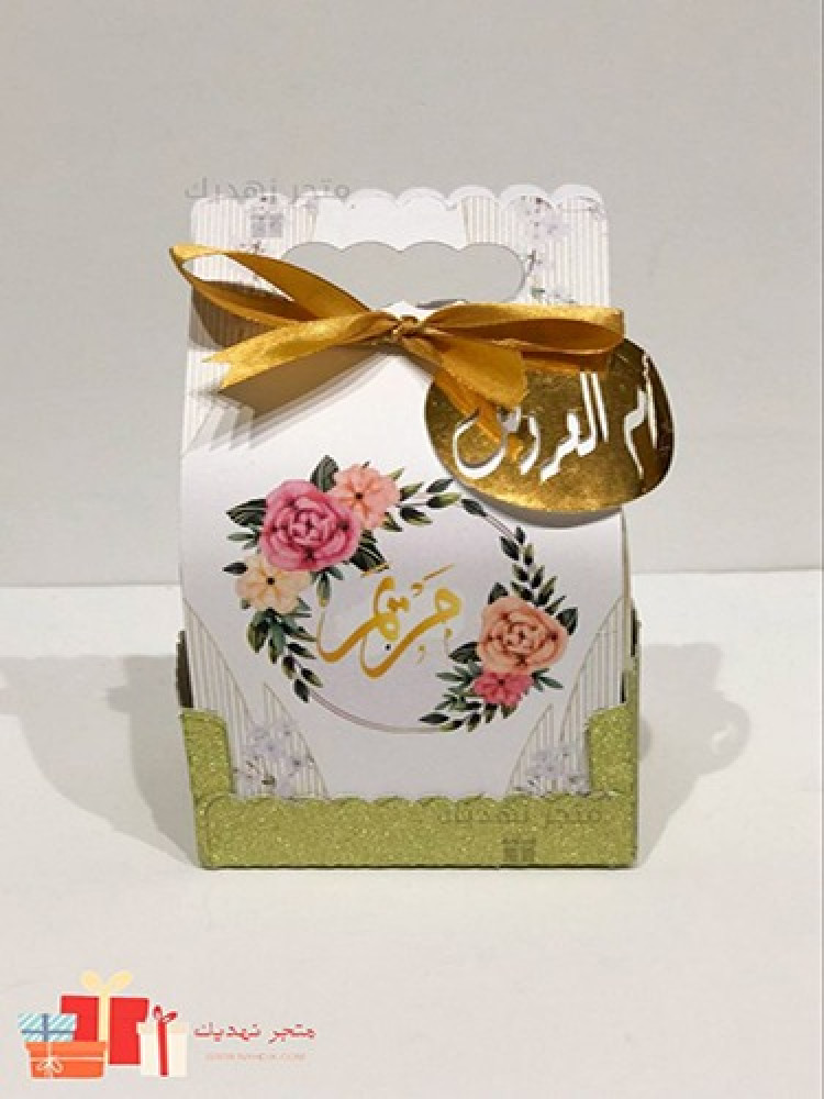 توزيعات مبخر رخام داخل  علبة بتصميم خاص بك ولوقو
