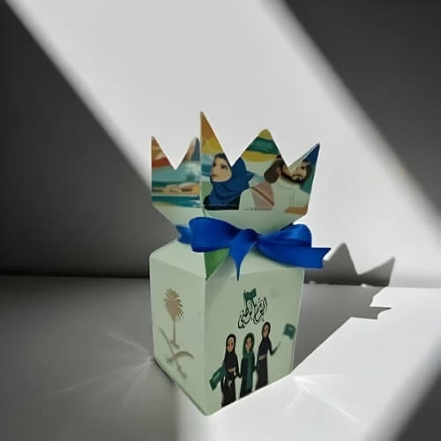 The luxurious Al-Qalaa box for distributions is ready for order