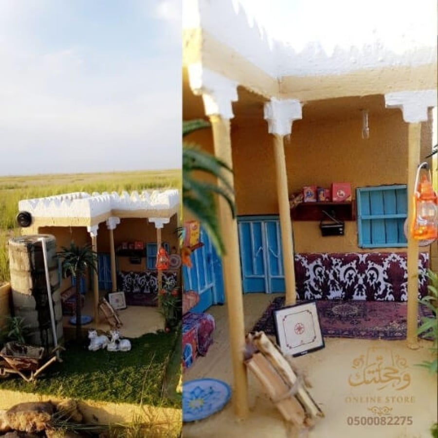 Model of the Heritage Farm