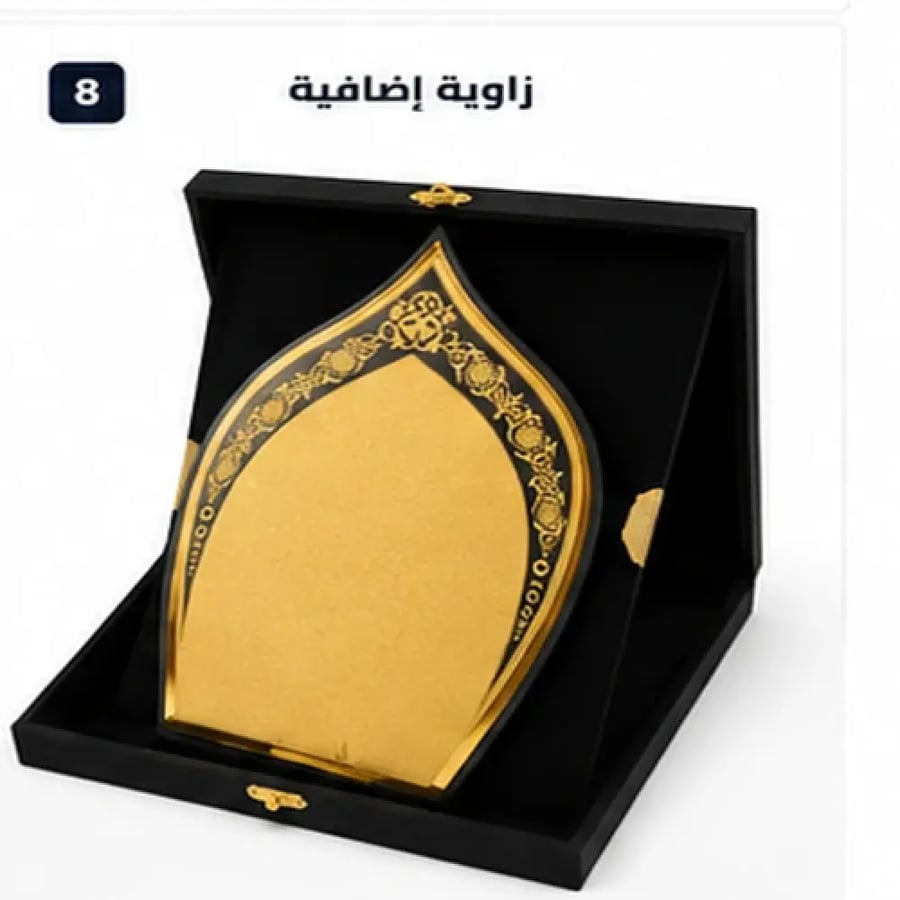 بوكس أسود فاخر لدرع التكريم