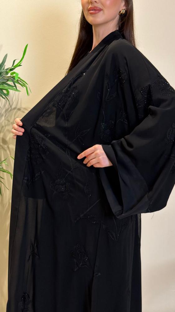 عباية سكون