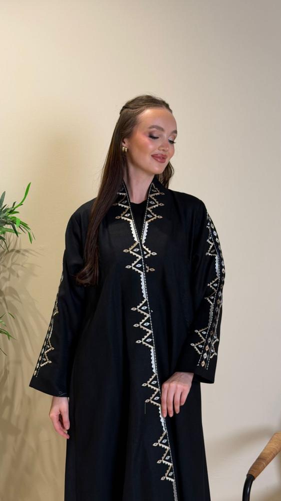 عباية غنج