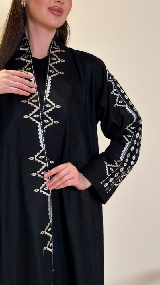 عباية غنج