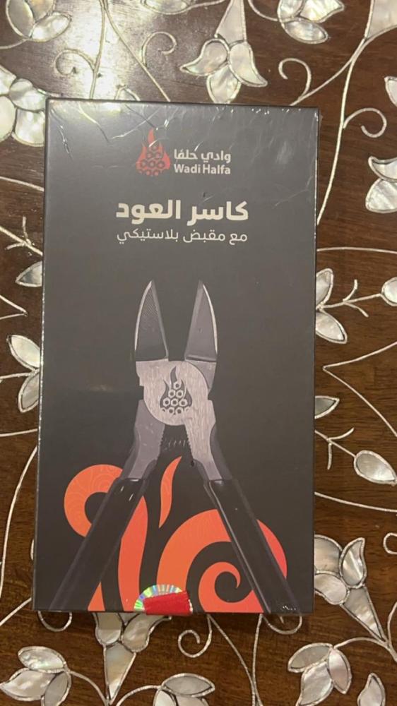 قطاعة عود لون أسود