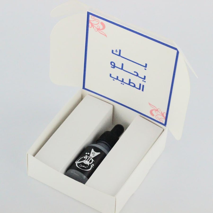 مسك الريحان الأوروبي الأصلي