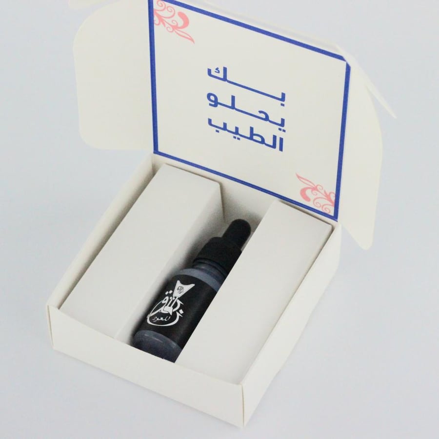 مسك اللافندر الأوروبي الأصلي
