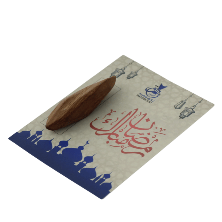 توزيعات عود فاخر بعبارة رمضان مبارك