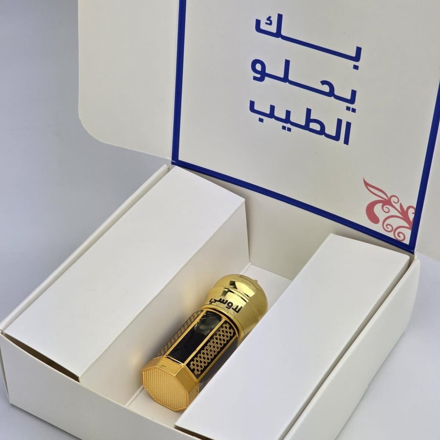 دهن عود لاوسي طبيعي معتق سنين وفاخر