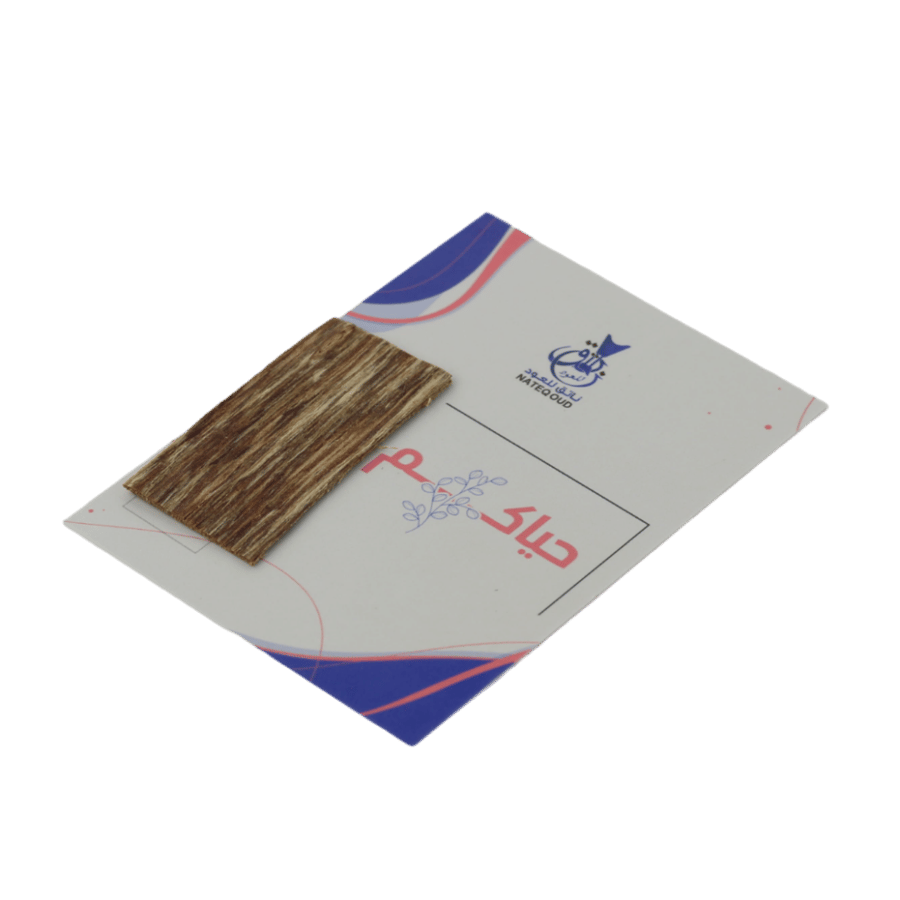 توزيعات رقائق العود الجميلة بعبارة حياكم