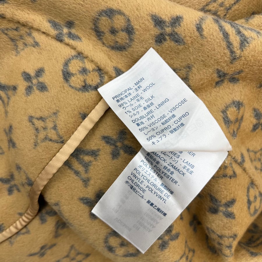 Loius Vuitton jacket