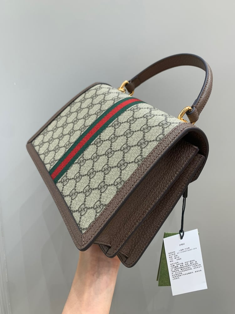 Gucci the beaty