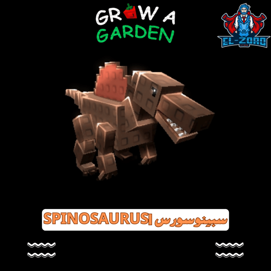 سبينوسورس Spinosaurus gro a garden