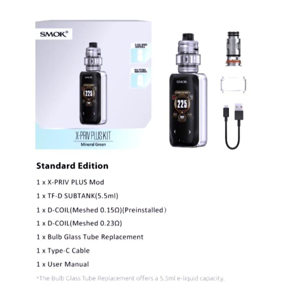 جهاز سموك اكس برايف بلاس smok vape x praive plus