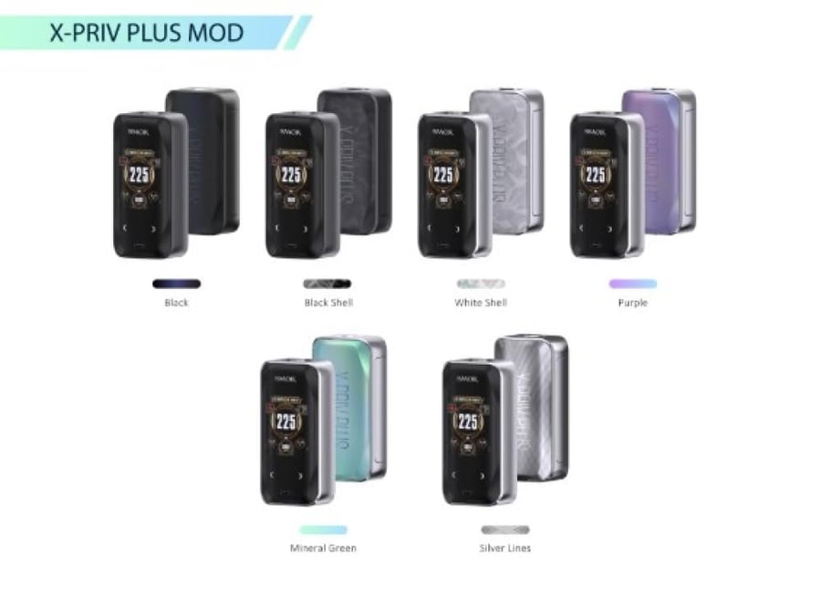 جهاز سموك اكس برايف بلاس smok vape x praive plus
