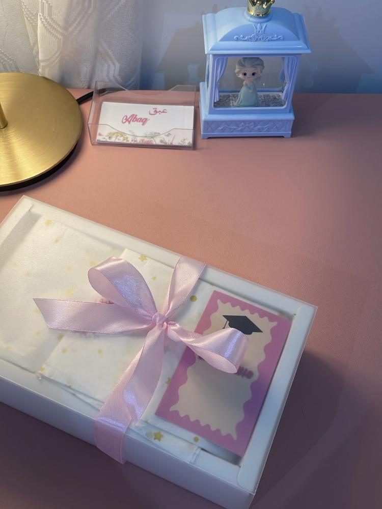 بوكس تخرج