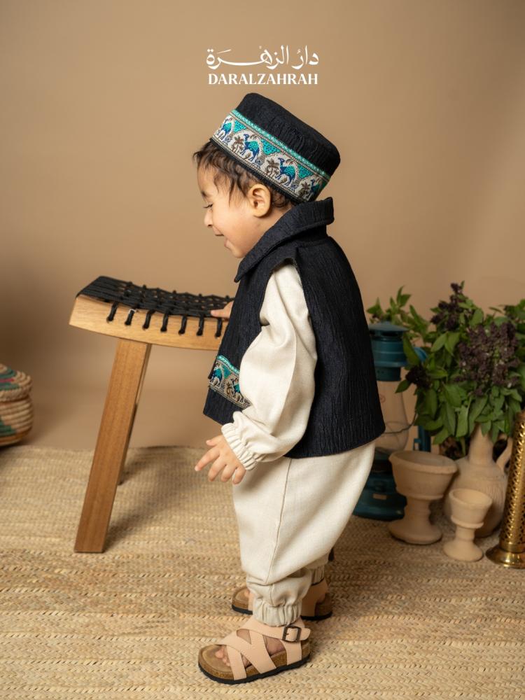 بربتوز قرقيعان للأطفال من دار الزهرة -٣ قطع
